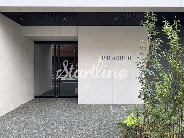 ルミークアン北上野の物件内観写真